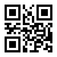 QR-Code zur Seite https://www.isbn.de/9783826694585