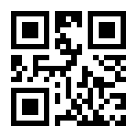 QR-Code zur Seite https://www.isbn.de/9783826694677