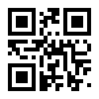 QR-Code zur Seite https://www.isbn.de/9783826694721