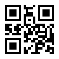 QR-Code zur Seite https://www.isbn.de/9783826695070