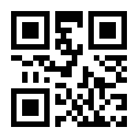 QR-Code zur Seite https://www.isbn.de/9783826695087