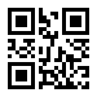 QR-Code zur Seite https://www.isbn.de/9783826695209