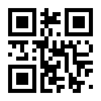 QR-Code zur Seite https://www.isbn.de/9783826695223