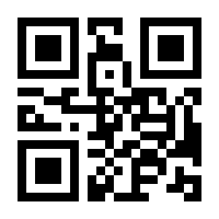 QR-Code zur Seite https://www.isbn.de/9783826695230