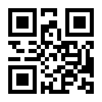 QR-Code zur Seite https://www.isbn.de/9783826695261
