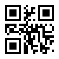 QR-Code zur Seite https://www.isbn.de/9783826695308