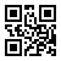 QR-Code zur Buchseite 9783826695414