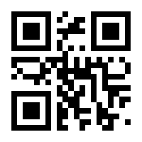 QR-Code zur Seite https://www.isbn.de/9783826695421