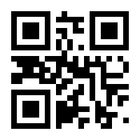QR-Code zur Seite https://www.isbn.de/9783826695483