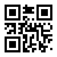 QR-Code zur Seite https://www.isbn.de/9783826695544
