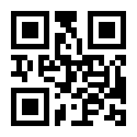 QR-Code zur Seite https://www.isbn.de/9783826695629