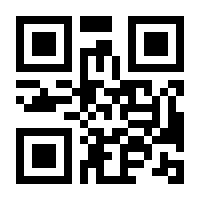 QR-Code zur Seite https://www.isbn.de/9783826695742