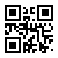 QR-Code zur Seite https://www.isbn.de/9783826695926