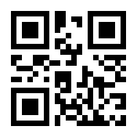 QR-Code zur Seite https://www.isbn.de/9783826696039