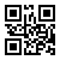 QR-Code zur Seite https://www.isbn.de/9783826696046