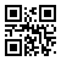 QR-Code zur Seite https://www.isbn.de/9783826696053