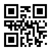 QR-Code zur Seite https://www.isbn.de/9783826696206