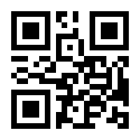 QR-Code zur Seite https://www.isbn.de/9783826696480