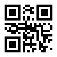 QR-Code zur Seite https://www.isbn.de/9783826696657