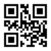 QR-Code zur Seite https://www.isbn.de/9783826696954