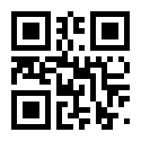 QR-Code zur Seite https://www.isbn.de/9783826697043