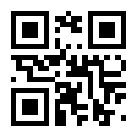QR-Code zur Seite https://www.isbn.de/9783826697135