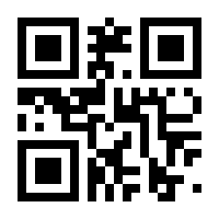 QR-Code zur Seite https://www.isbn.de/9783826697142