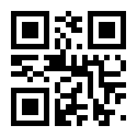 QR-Code zur Seite https://www.isbn.de/9783826697173