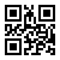 QR-Code zur Seite https://www.isbn.de/9783826697272