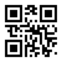 QR-Code zur Buchseite 9783826699085