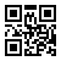 QR-Code zur Seite https://www.isbn.de/9783826710612