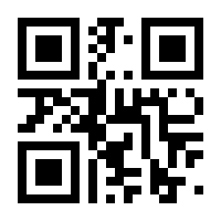 QR-Code zur Seite https://www.isbn.de/9783826749551