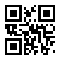 QR-Code zur Buchseite 9783826790829