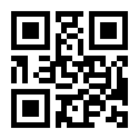 QR-Code zur Seite https://www.isbn.de/9783826810015