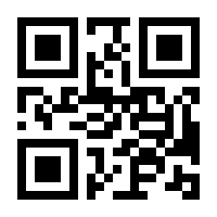 QR-Code zur Seite https://www.isbn.de/9783826810145