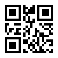QR-Code zur Seite https://www.isbn.de/9783826810206