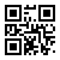 QR-Code zur Seite https://www.isbn.de/9783826810367