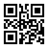 QR-Code zur Seite https://www.isbn.de/9783826812170