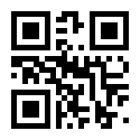 QR-Code zur Seite https://www.isbn.de/9783826959004