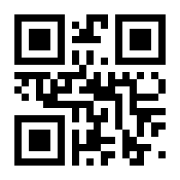 QR-Code zur Seite https://www.isbn.de/9783826965067