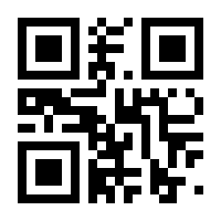 QR-Code zur Seite https://www.isbn.de/9783826990502