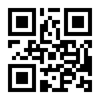 QR-Code zur Seite https://www.isbn.de/9783827000699