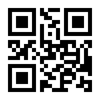 QR-Code zur Seite https://www.isbn.de/9783827000804