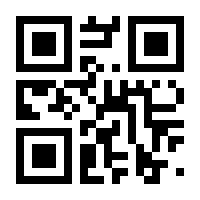 QR-Code zur Seite https://www.isbn.de/9783827010384