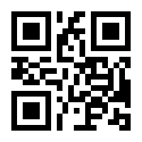 QR-Code zur Seite https://www.isbn.de/9783827012319
