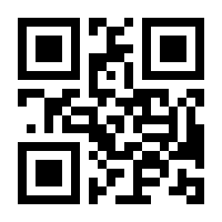 QR-Code zur Seite https://www.isbn.de/9783827014221