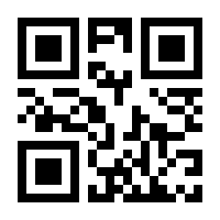 QR-Code zur Seite https://www.isbn.de/9783827014511