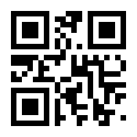 QR-Code zur Seite https://www.isbn.de/9783827014573