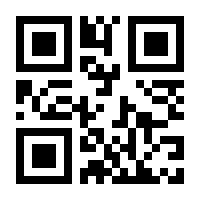 QR-Code zur Buchseite 9783827071521