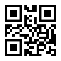 QR-Code zur Seite https://www.isbn.de/9783827072085